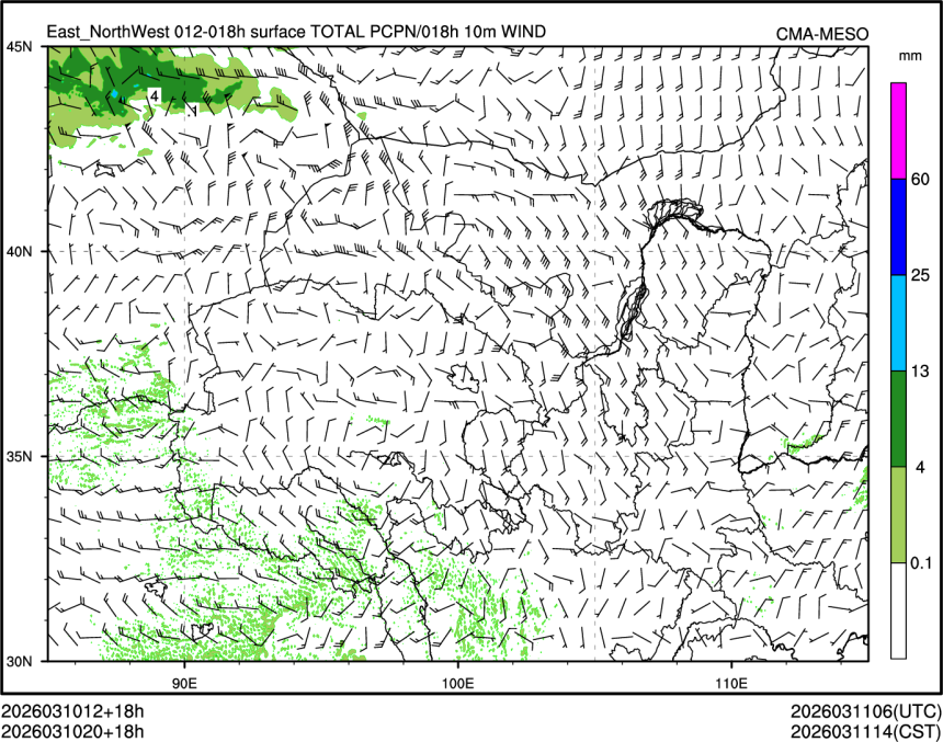 03/10 20时 +018小时