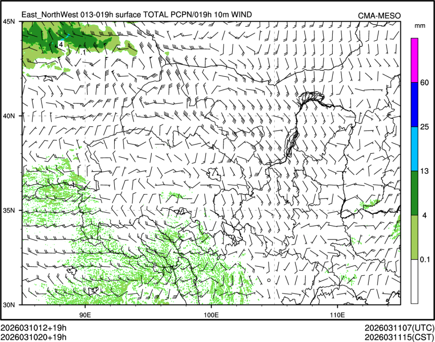 03/10 20时 +019小时