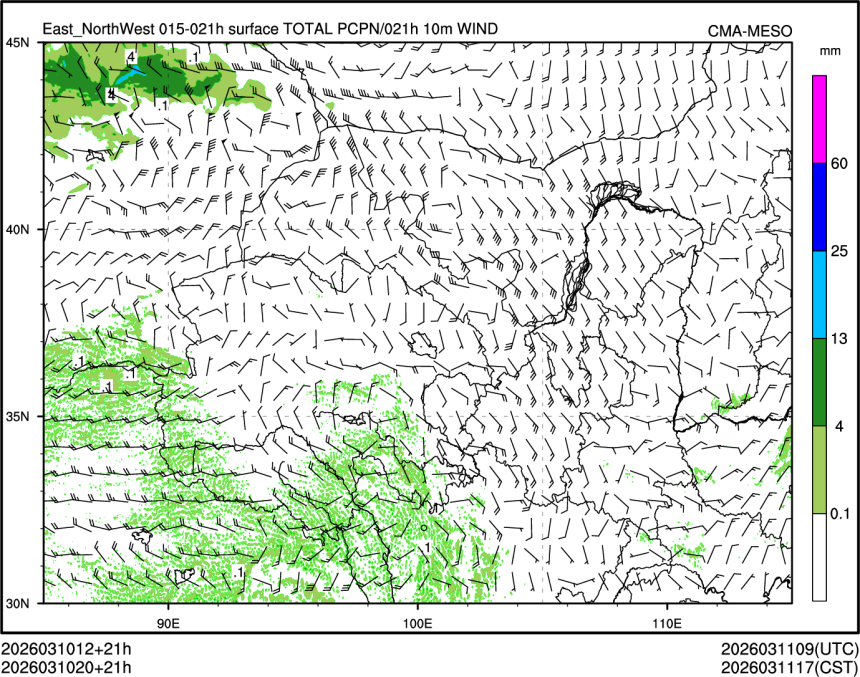03/10 20时 +021小时