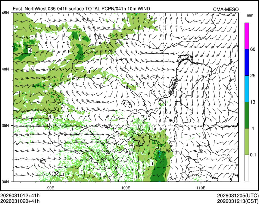 03/10 20时 +041小时