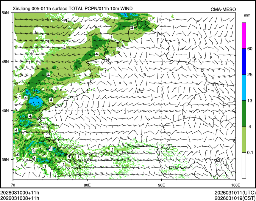 03/10 08时 +011小时