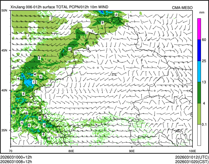 03/10 08时 +012小时