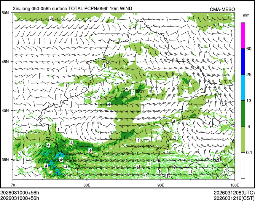 03/10 08时 +056小时