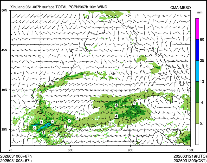 03/10 08时 +067小时