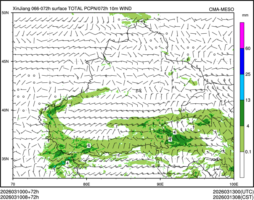 03/10 08时 +072小时