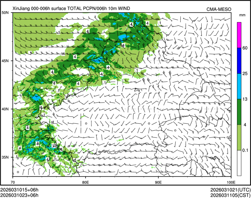 03/10 23时 +006小时