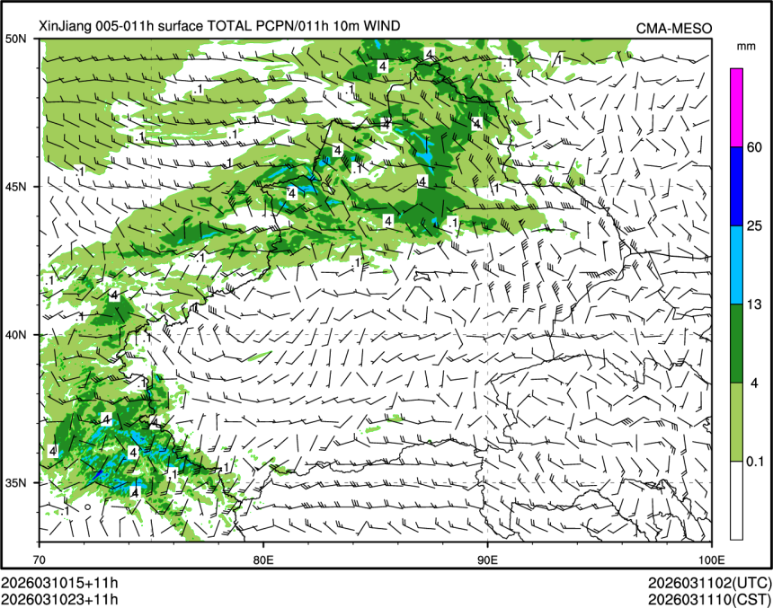 03/10 23时 +011小时