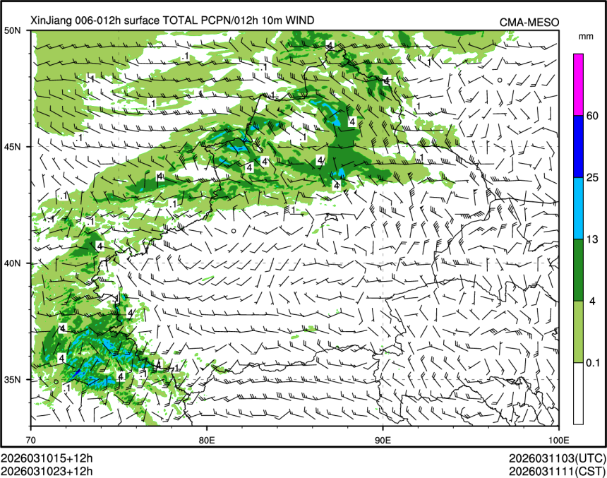 03/10 23时 +012小时