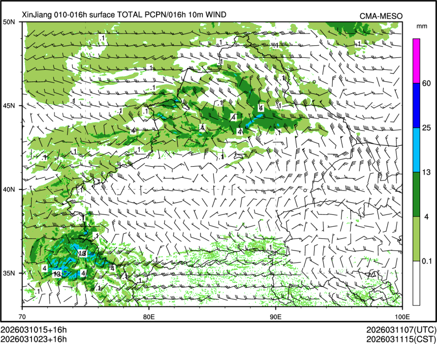 03/10 23时 +016小时