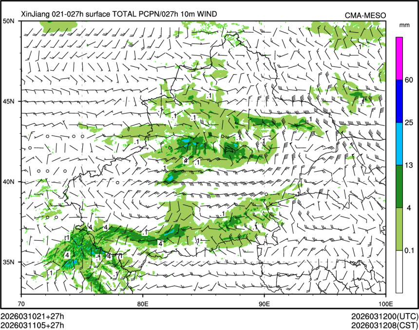 03/11 05时 +027小时