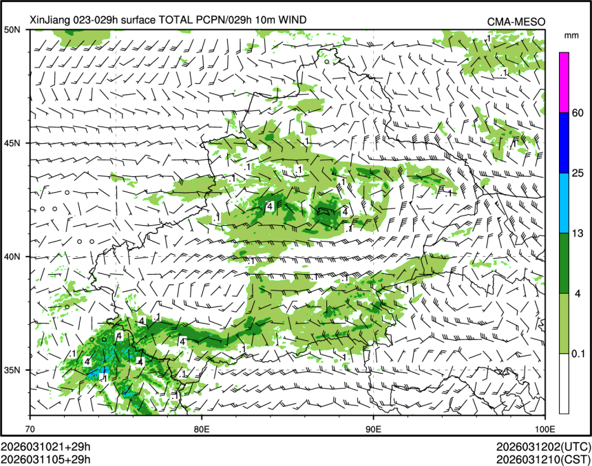 03/11 05时 +029小时