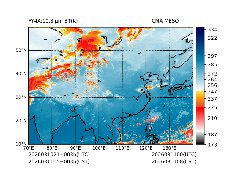 03/11 05时 +003小时
