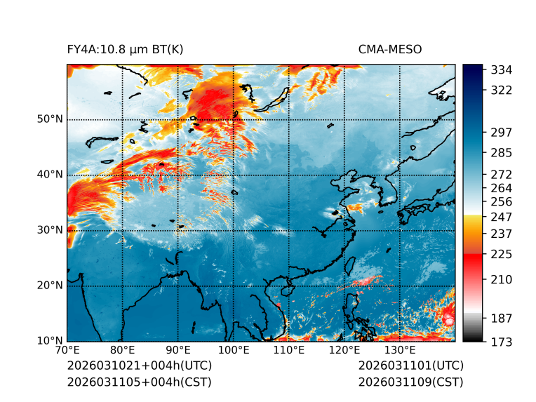 03/11 05时 +004小时