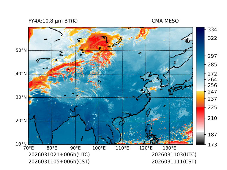 03/11 05时 +006小时