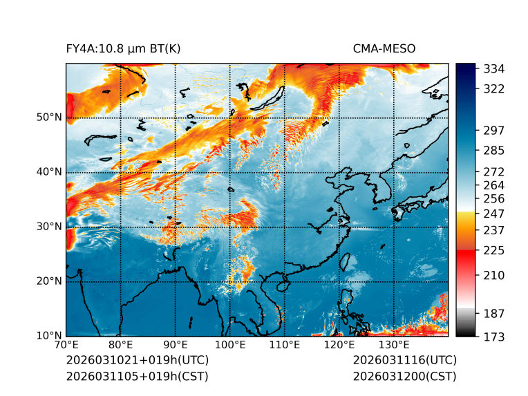 03/11 05时 +019小时
