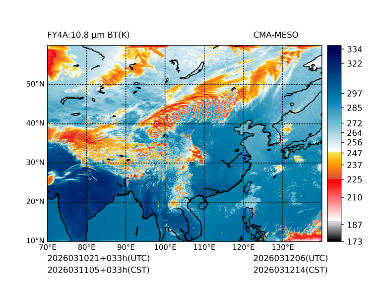 03/11 05时 +033小时