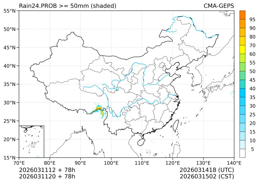 03/11 20时 +078小时