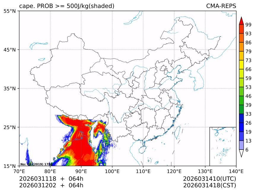 03/12 02时 +064小时