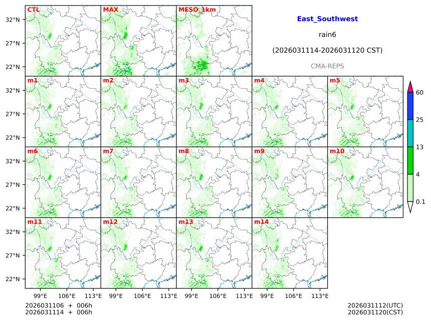 03/11 06时 +006小时