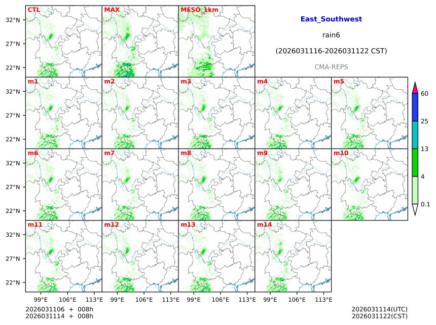 03/11 06时 +008小时