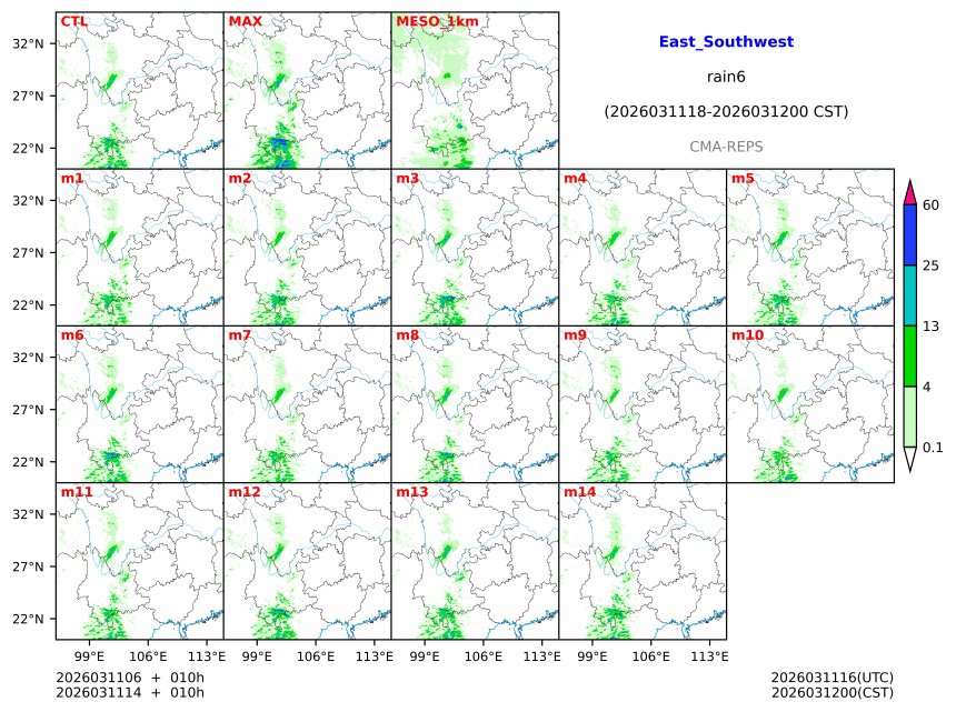 03/11 06时 +010小时