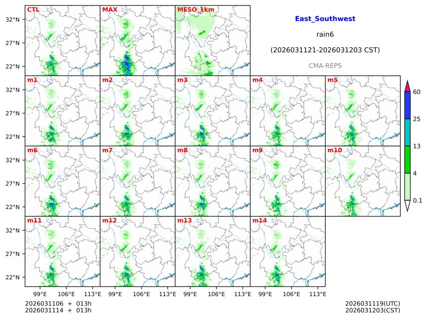03/11 06时 +013小时