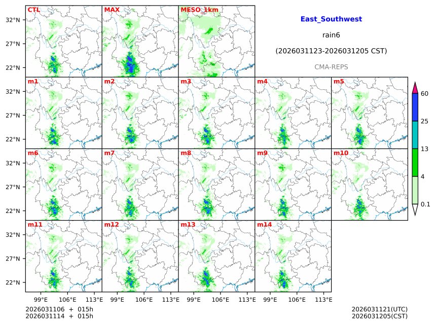 03/11 06时 +015小时