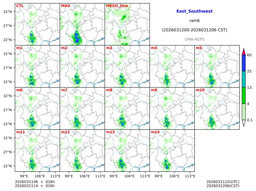 03/11 06时 +016小时