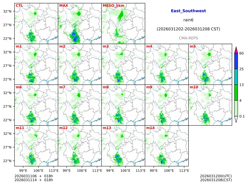 03/11 06时 +018小时