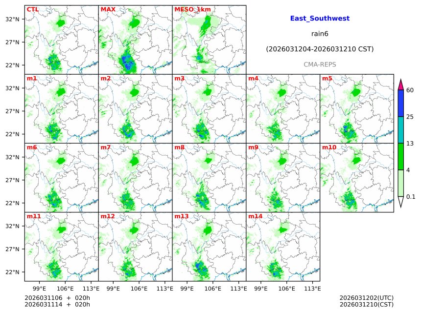 03/11 06时 +020小时