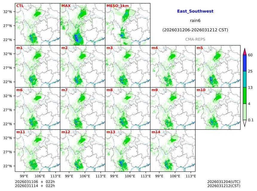 03/11 06时 +022小时
