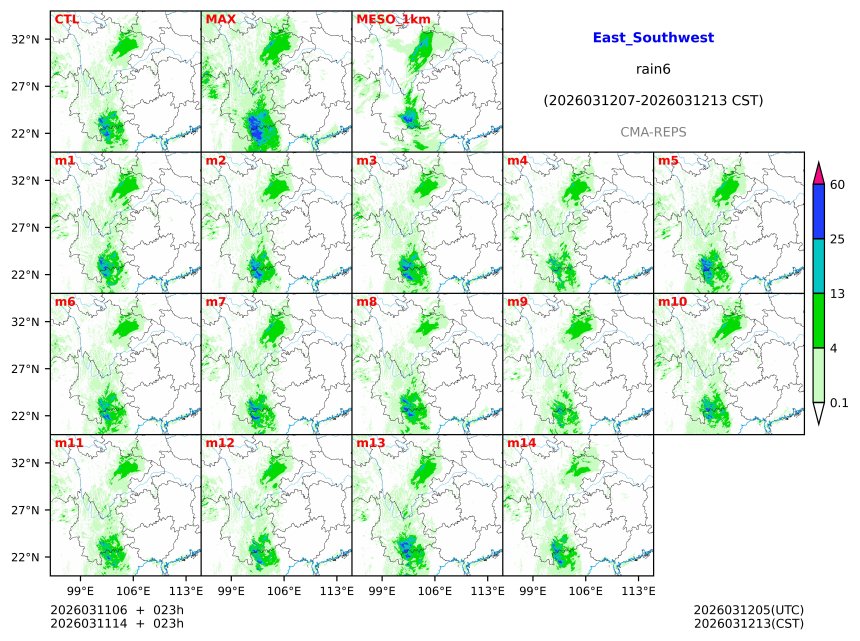 03/11 06时 +023小时