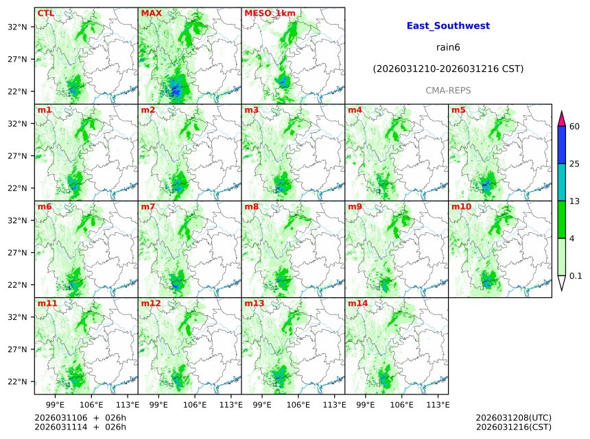 03/11 06时 +026小时