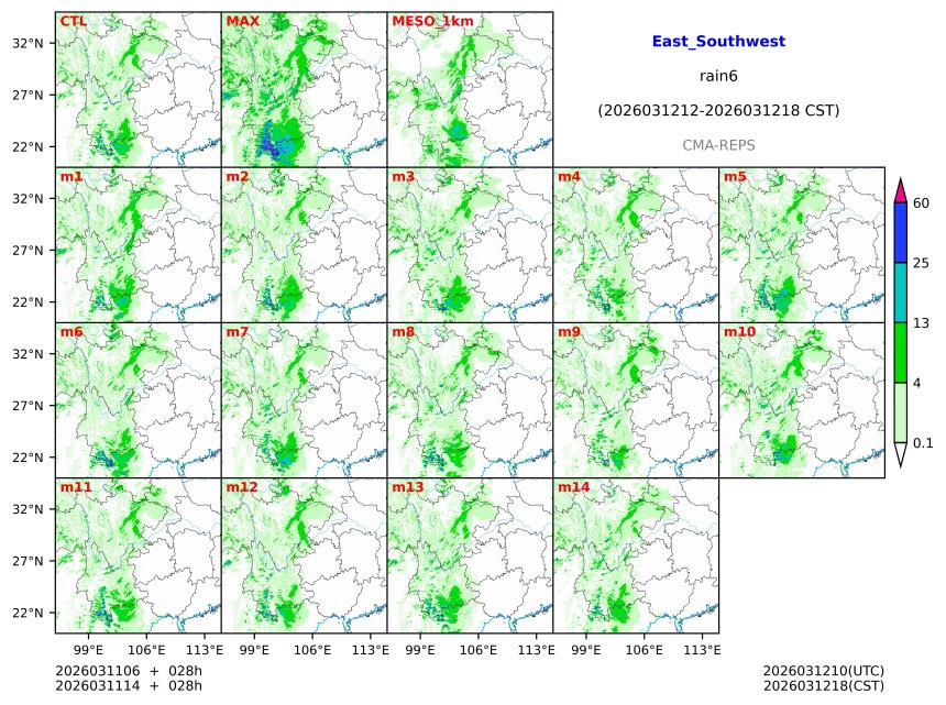 03/11 06时 +028小时