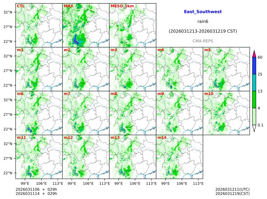 03/11 06时 +029小时