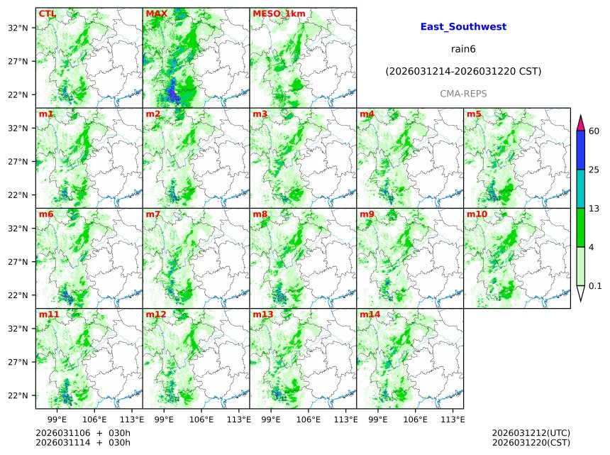 03/11 06时 +030小时