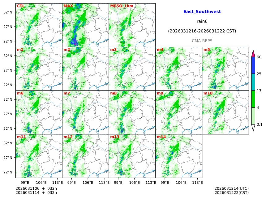 03/11 06时 +032小时