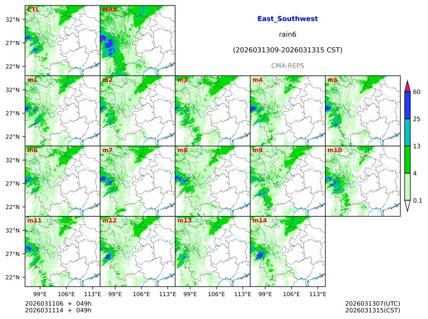 03/11 06时 +049小时
