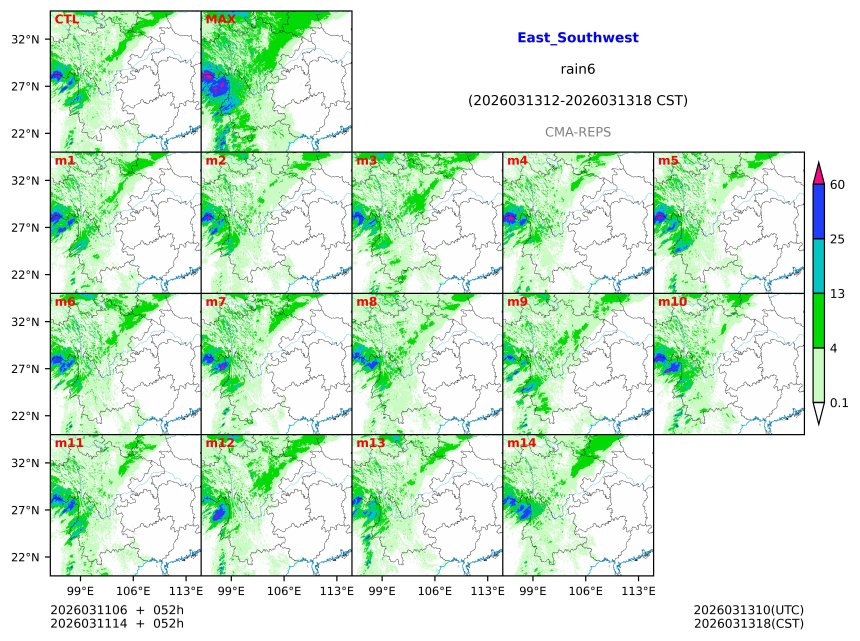 03/11 06时 +052小时