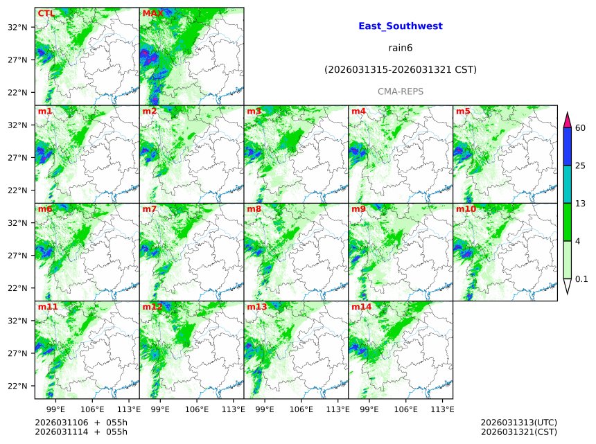 03/11 06时 +055小时