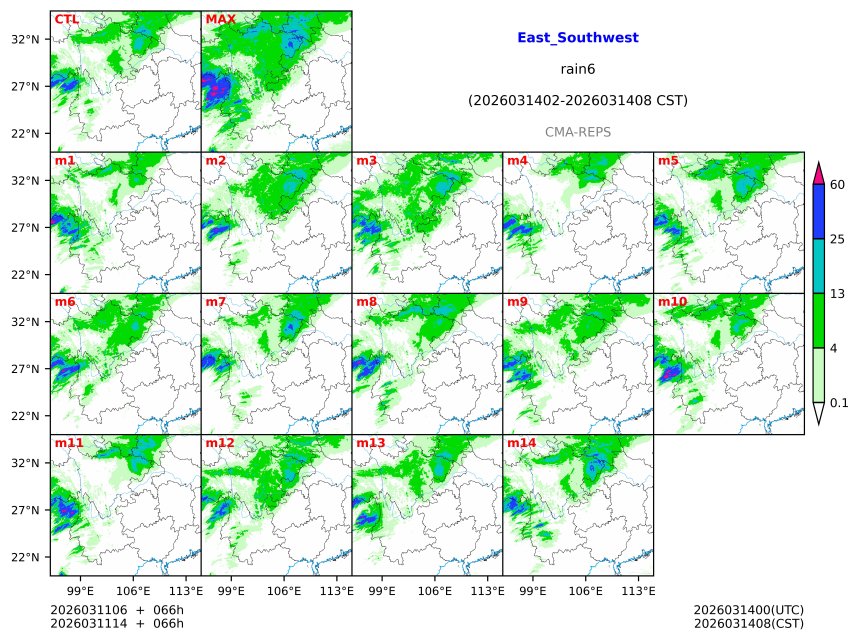 03/11 06时 +066小时