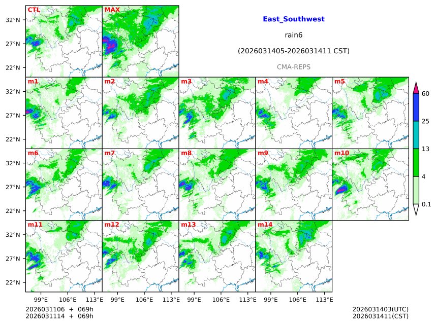 03/11 06时 +069小时