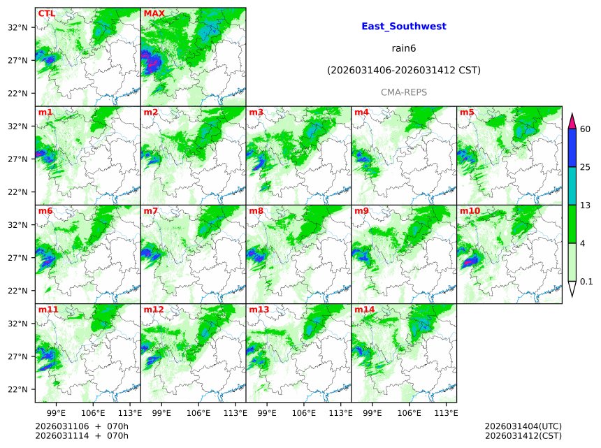 03/11 06时 +070小时