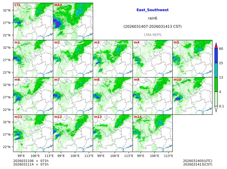 03/11 06时 +071小时