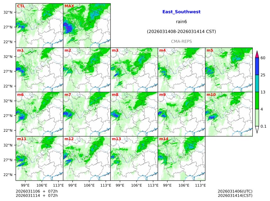 03/11 06时 +072小时