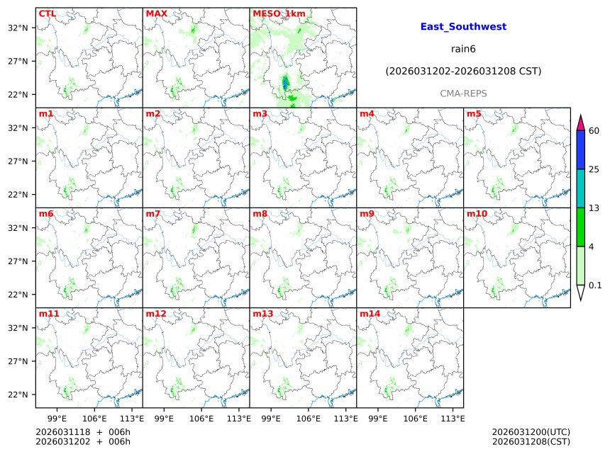 03/11 18时 +006小时