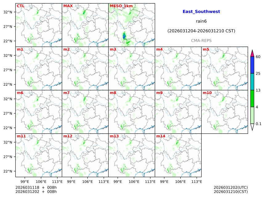03/11 18时 +008小时