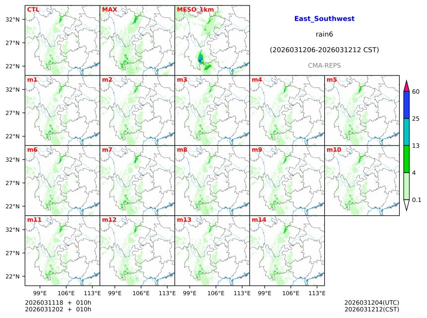 03/11 18时 +010小时
