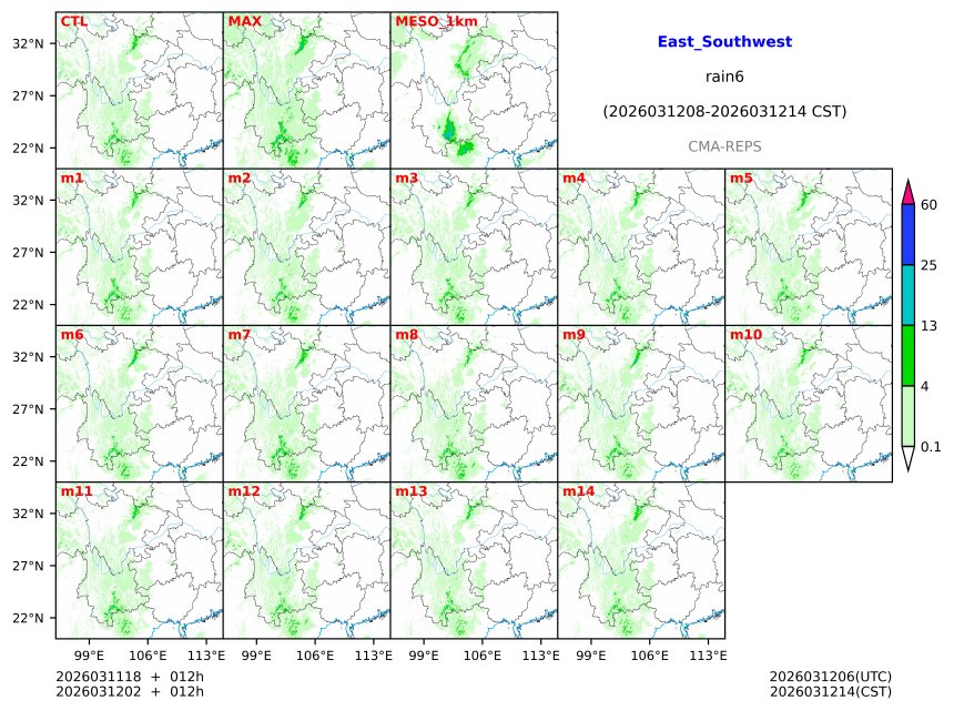 03/11 18时 +012小时