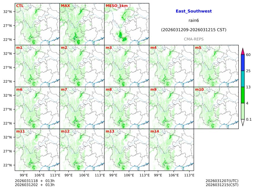 03/11 18时 +013小时